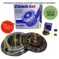EXEDY Clutch Kit Set - Toyota Hilux 2.5L, Toyota Hiace KDH200 2.5L, Toyota Fortuner 2.5L
