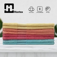 MONTEX 2 Pcs Baby Bath Towel 20" x 40"
