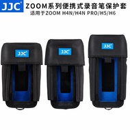 JJC SLR Camera Recorder Synchronous Recording Protective Case Storage Bag Suitable for ZOOM H6 H5 H4