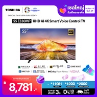 [Pre-order to 8 APR]Toshiba TV 55E330MP ทีวี 55 นิ้ว 4K Ultra HD Wifi Smart TV HDR10 High Dynamic Range Voice Control LED TV 2023