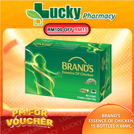 BRANDS Essence of Chicken 15 x 70G