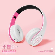 【Puella Magi Madoka Magica】Kaname Madoka Bluetooth Wireless Headphone With Soundtrack Japan Anime Akemi Homura Foldable Stereo Wired Support TF Card Comfortable Gaming Headset