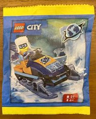 [積木實驗室]全新 樂高 LEGO 952312 雪車 極地探險家 雪上摩托車 飛行帽 城市系列