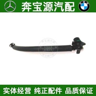 Suitable for BMW E84E60E90 Valve Chamber Cover Exhaust Pipe 318 Exhaust Hose 520 Exhaust Pipe X1 N46