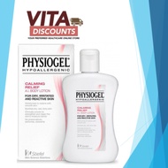 PHYSIOGEL CALMING RELIEF AI BODY LOTION 100ML EXP03/2027