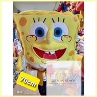 ◮ ☇◑ ๑ Spongebob Stuffed Toy