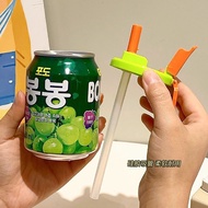 Collapsible can straw lid, integrated spill-proof sealing lid, Coke Sprite lid