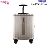 Suitcase Suitcase Trolley Suitcase Fashion HM-23103 HM-23102 Single Pole Diplomat Leisure Business H