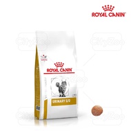 Urinary S/O Mèo Royal Canin