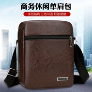 男单肩包Men's shoulder bag新款2024男士斜挎包男包单肩包竖款商务休闲手机包小背包韩版潮新款2025.4.28