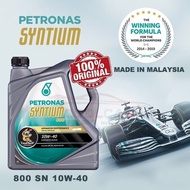 ▽☃ﺴ100% Original PETRONAS SYNTIUM 800 10W-40 SEMI SYNTHETIC ENGINE OIL 4