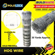 BUILDMATE Pololock Hog Wire Galvanized 7" | 8" | 9" | 10" Inch Goat Wire Field Fence Farm Wire Hogwi