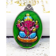 Ganesha Medal (Lucky Edition) Placenta49-Wat Sanchai Mon.golden Basin 68