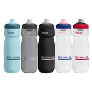 CamelBak Podium Chill 21oz (0.62L) Insulated Water Bottle