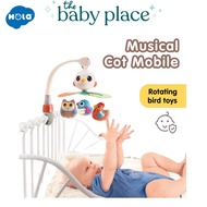 Hola Musical Cot Mobile with Bird Toys