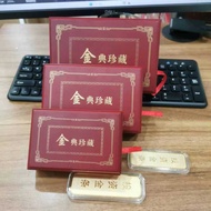 Gold Bar Box Wooden Box Collection Jewelry Box