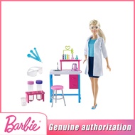 Barbie Đồ chơi trẻ em Cô gái chơi Nhà khoa học đồ chơi Nghề nghiệp búp bê Barbie Bộ đồ chơi búp bê B