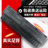 Suitable for Asus G58VMN551JXN551VWN551ZG551JKG58G58JM Laptop Battery