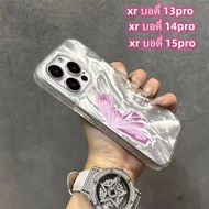 🔥ส่งจากไทย🔥Butterfly แฟชั่น เคส for iPhone XR body 14Pro 13Pro 15Pro เคสไอโฟน Xr บอดี้ 13Pro 14pro case อ่อนนุ่ม ผีเสื้อ