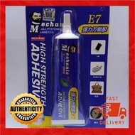 Adhesive Glue Touchscreen Mechanic Glue E7 Super Sticky 50ml / Mechanic B7000 50ml Multi-Purpose Pre