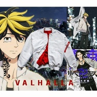 [Ready] Jaket Valhalla Bomber|Jaket Valhala Anime|Valhalla Tokyo