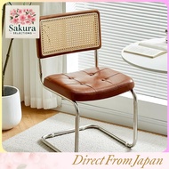 Erinotto Scandinavian Style Rattan Dining Chair with Wooden Frame, Synthetic Leather Seat, Metal Leg