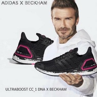 size 40 dan 44 adidas RUNNING Ultraboost DNA x Beckham Shoes GX0977