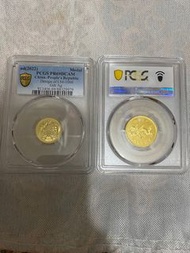 二個龍鳳銀幣，售價750