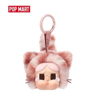 Crybaby Wild But Cutie PPG (Bag Charm)