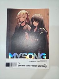 《MYSONG》Lycoris Recoil同人誌