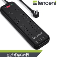 LENCENT รางปลั๊กไฟพร้อมปลั๊ก 12 ช่องและพอร์ต USB 5 พอร์ต (USB-A 4 ช่องและ USB-C 1 ช่อง) สายต่อ 6Ft (