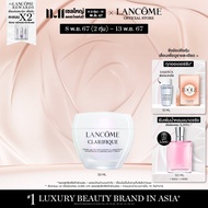 LANCOME CLARIFIQUE CREAM 50 ML ลังโคม มอยเจอไรเซอร์ บำรุงพร้อมเพิ่มความกระจ่างใสและสีผิวสม่ำเสมอ (มอ