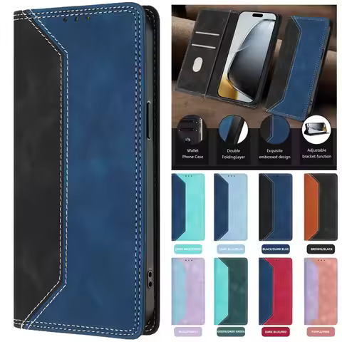 POCOX8ProMax F8 M8 Splicing Denim Case for Xiaomi Poco X8 M8 F8 M7 X7 F7 X6 M6 F6 X5 F5 Pro Max Ultr
