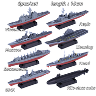 8pcs/set 4D Assembly Warship Submarine Carrier Moscow Reagan Aegis Ship Model Kits 1/1000 15cm Puzzl