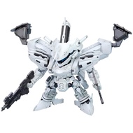 KOTOBUKIYA Armored Core D-Style Lineark White Glint Approximately 105mm Non-scale Plastic Model