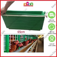 Chicken feeders, plastic feeders for pigs, chickens, geese and geese Chicken Bowl Pet Bowl