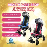 CP Buggy 12" / 14" / 16" Cerebral Palsy Stroller – Foldable with Removable Canopy & Adjustable Footr