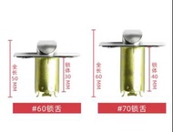 60 70鎖舌鎖芯各一個睡房門鎖珠鎖球形鎖心替換不銹鋼全新自行安裝獨立門鎖舌扣35-50 35 50 40 mm 3 4 5cm超短鎖芯細尺寸小型門把通用型無鎖匙室內裝修新門舊換新廁所門板鋼鐵金屬鎖i