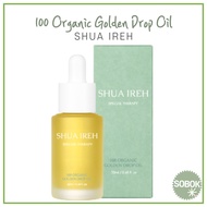 [SHUA IREH] EAIRE 100 Organic Golden Drop Oil 20ml face oil cactus seed oil