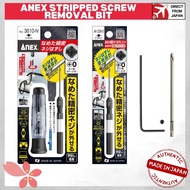 ANEX Precision Stripped Screw Removal Bit, M1~2.6, Models AK-23N-EX / AK-23N-0 / No.3610-N