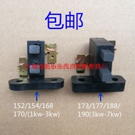 Honda Gasoline Generator Set Carbon Brush Accessories 2kw 3kw 5kw 6.5kw8kw Generator Carbon Brush Ho