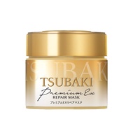 TSUBAKI Premium Hair Mask 180g  (114286)