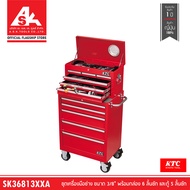 KTC [พรีออเดอร์ Pre-Order 60 days] ชุดเครื่องมือช่าง ขนาด 3/8" พร้อมกล่อง 6 ลิ้นชัก และตู้ 5 ลิ้นชัก