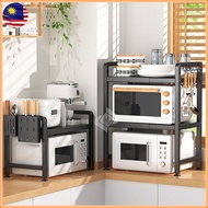 Storage Rack Kitchen Rack Multi-layer kitchen Storage Rack Multipurpose Microwave Rack Seasoning Rack