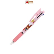 【Direct from Japan】BSS Kumon School 3-color ballpoint pen Jetstream 0.5 EC051C