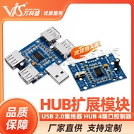 USBHUB USB2.0Hub HUB 4Port Controller usb Extension module GL850G Module