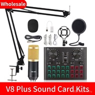 Full Set Recording Live Sound Card V8 Set PlusBM800 Condenser Microphone Mobile Phone Microphone Nat