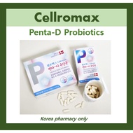 [Cellromax] Penta-D Probiotics | Penta-D Lactobacillus | Prebiotics + Probiotics | 10 Billion CFU | 