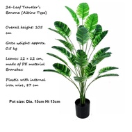 Artificial Traveler’s Banana Plant (Albino Type) – 105cm, 24 Leaves Aplant1250-1