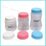 Avent / Spectra Bottle Cap, Avent / Milk Storage Cap